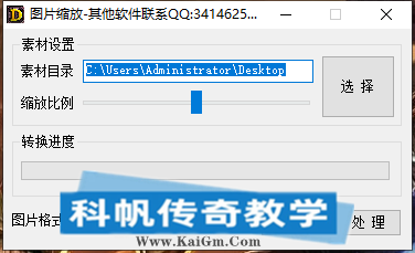 QQ图片20220607150401.png