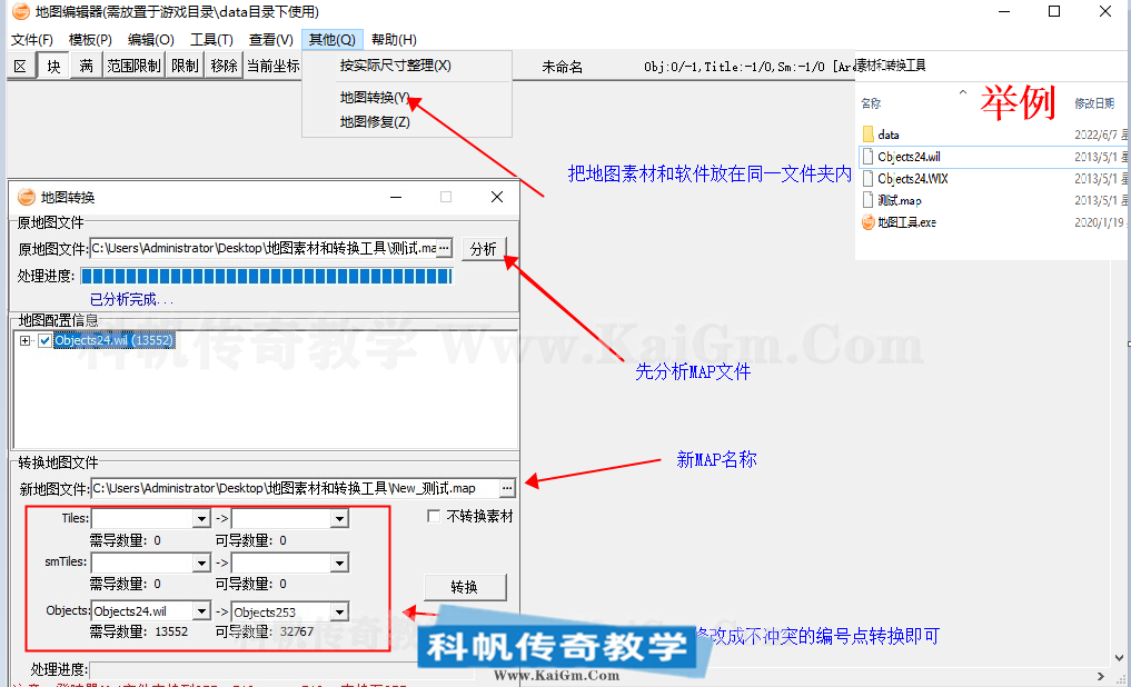 QQ图片20220607162337.png