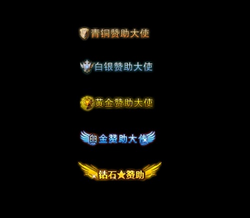 称号.jpg