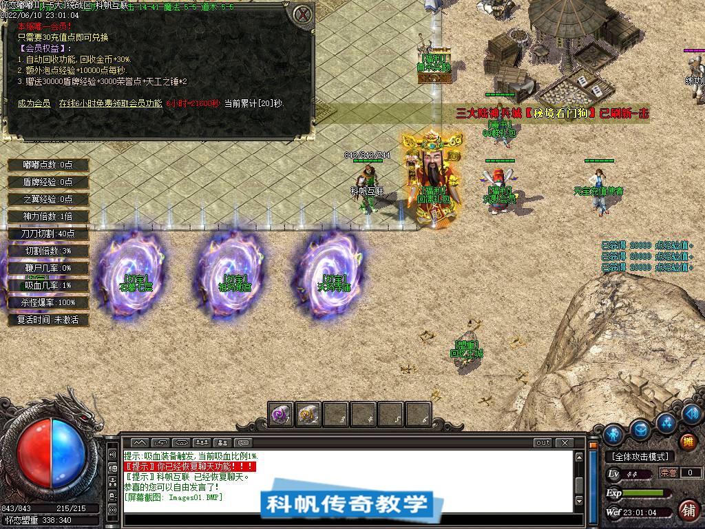 Images02.jpg