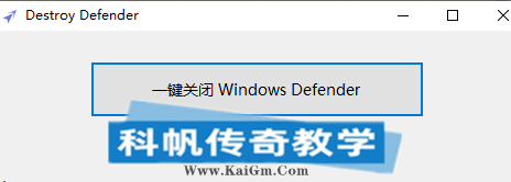 WIN10-WIN11