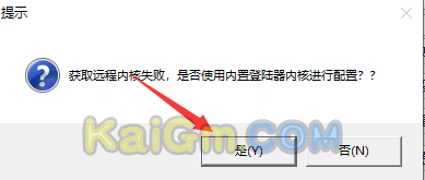 QQ图片20220707123536.png