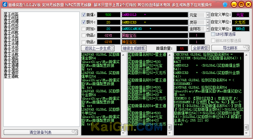 QQ图片20220820125045.png
