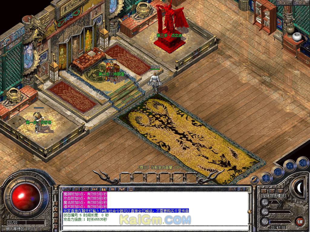 Snapshot_0001.jpg