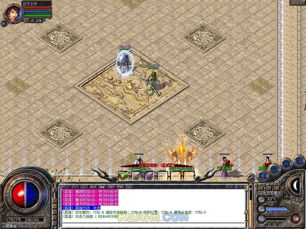 Snapshot_0002.jpg