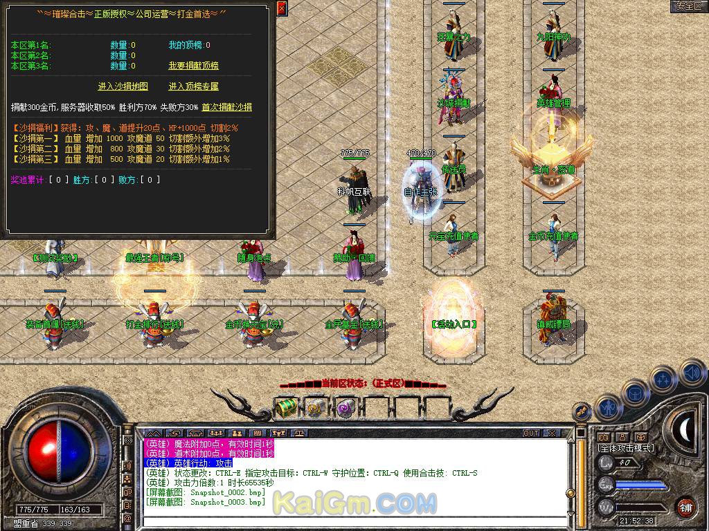 Snapshot_0004.jpg