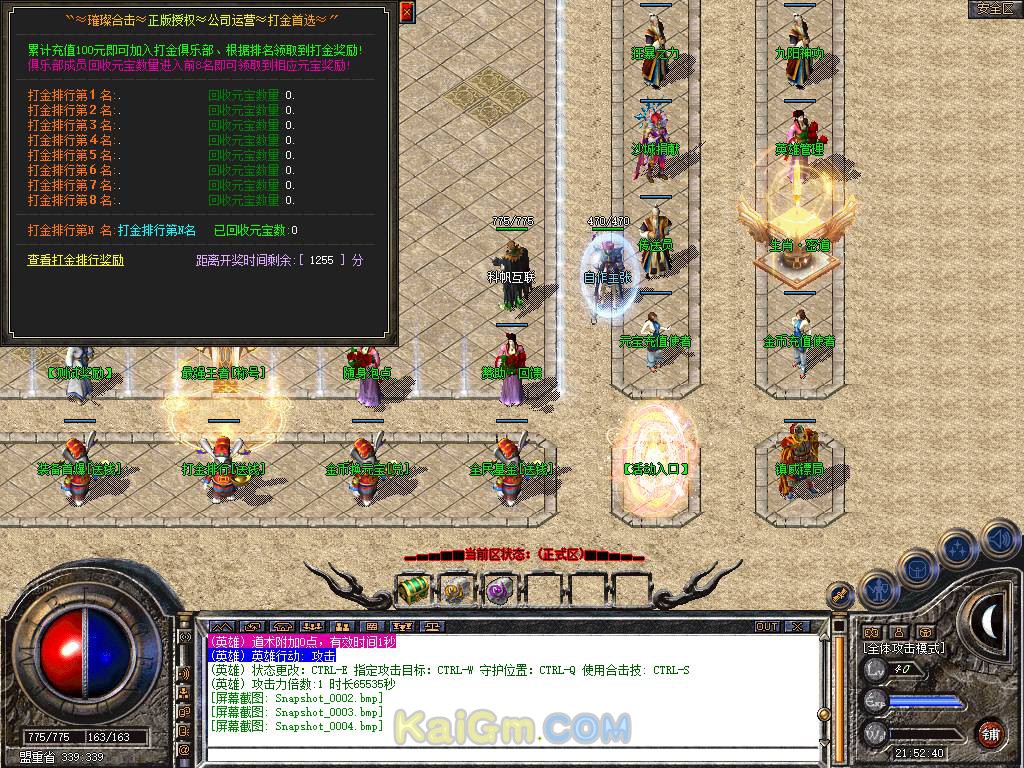 Snapshot_0005.jpg