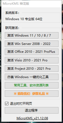 QQ图片20220913222934.png