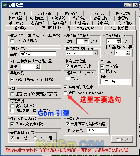 1256511409.jpg