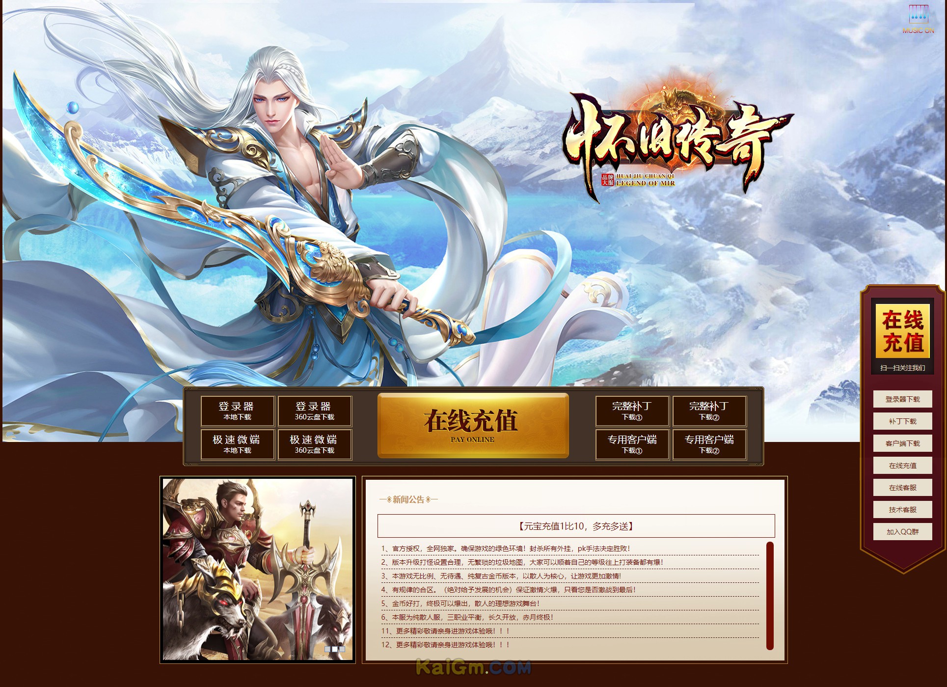 高清底版.jpg