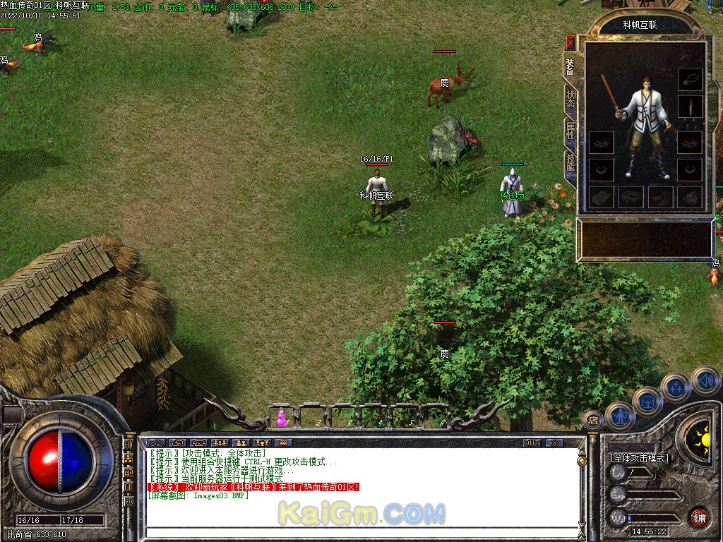 Images04.BMP