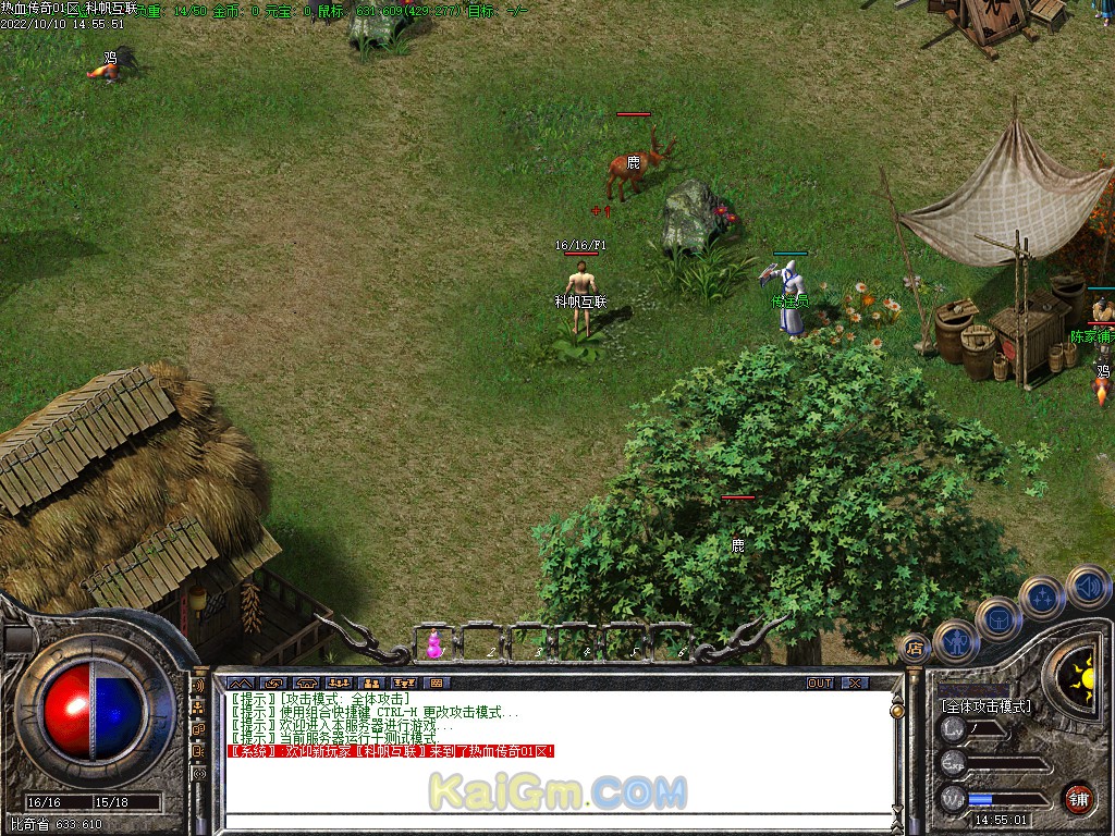 Images03.BMP