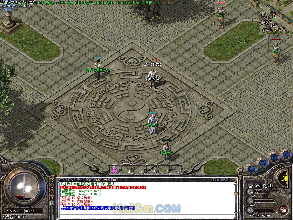 Images05.BMP