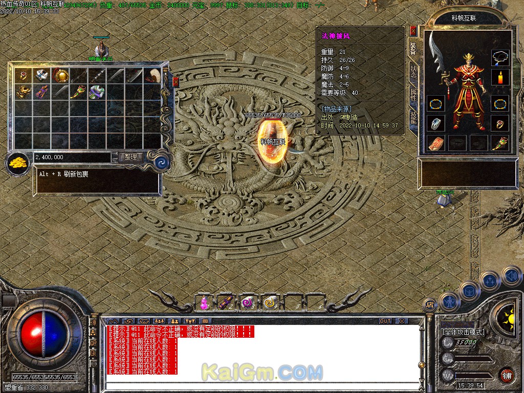 Images09.BMP