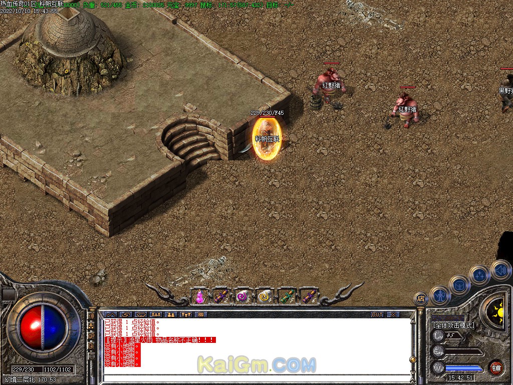 Images12.BMP