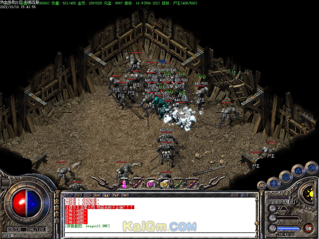 Images13.BMP