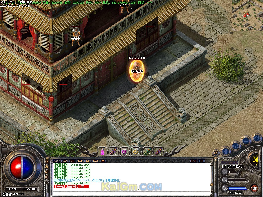Images17.BMP