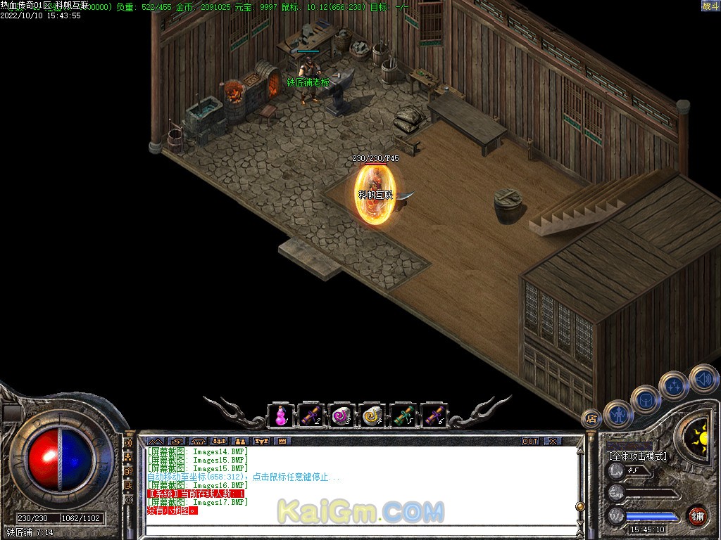 Images18.BMP