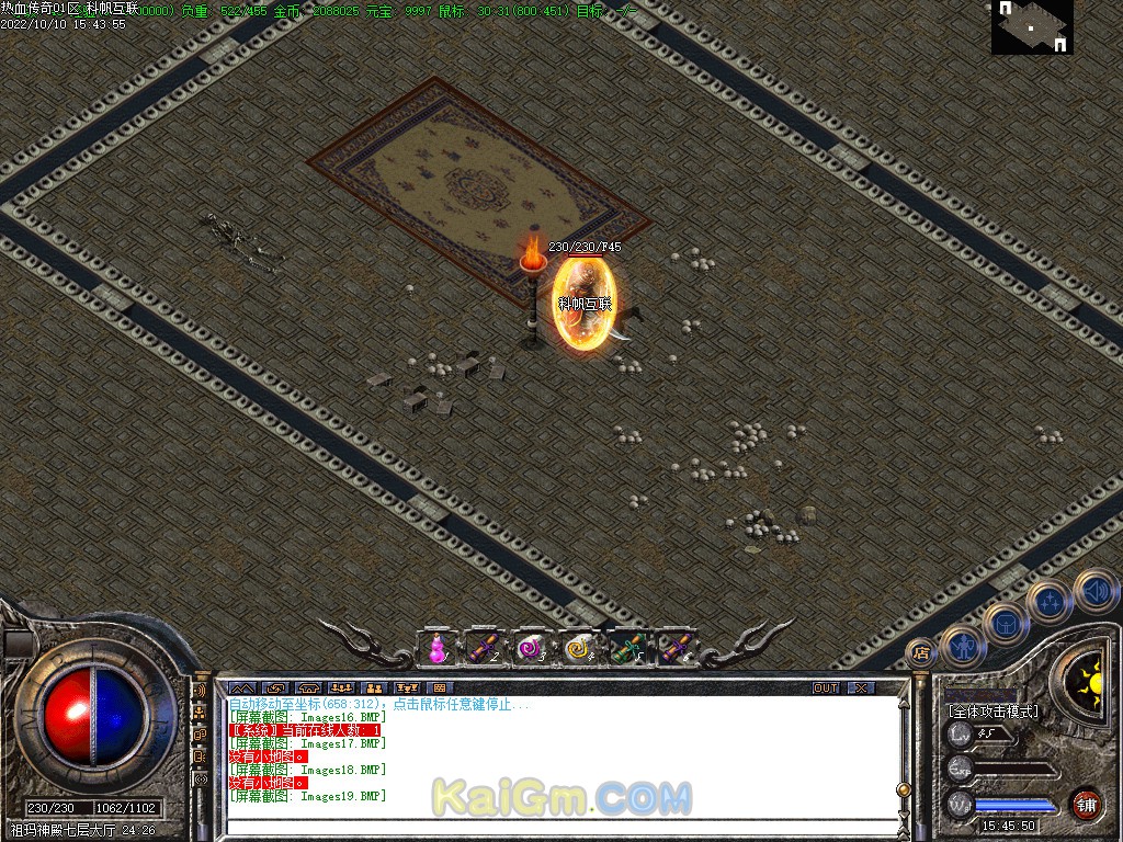 Images20.BMP