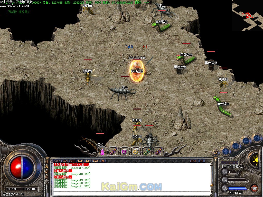 Images22.BMP