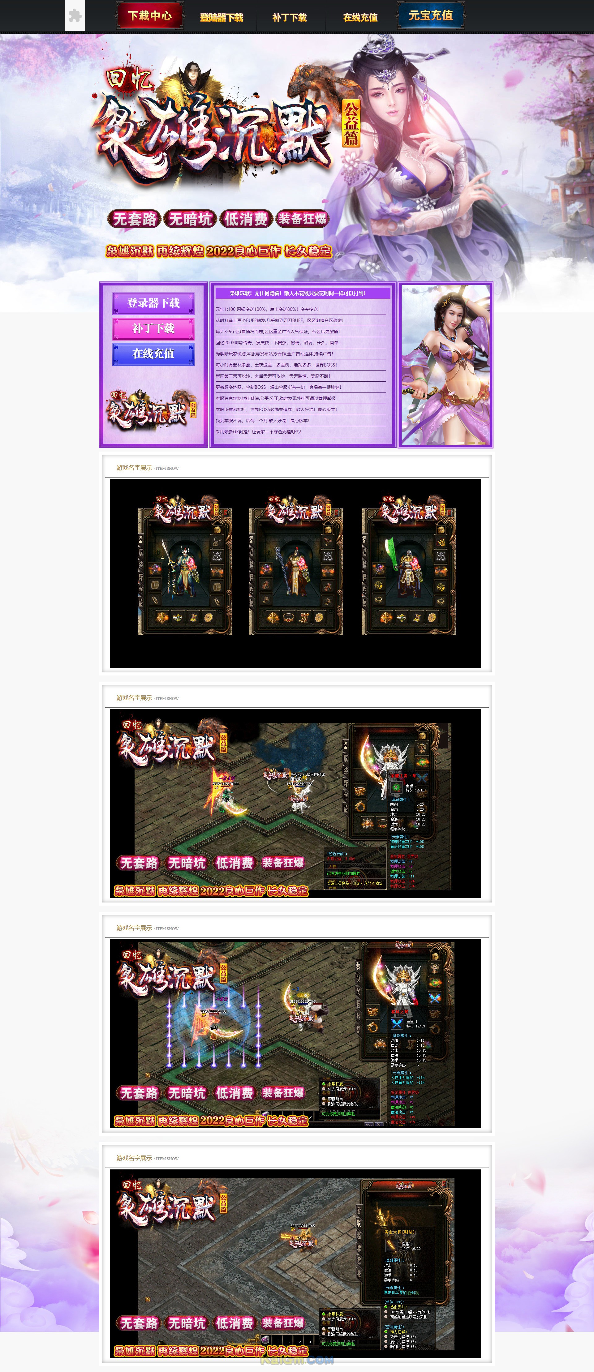 百度一下你就知道 科帆版本库.jpg