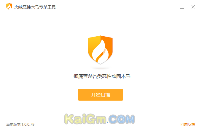 QQ图片20221126140908.png