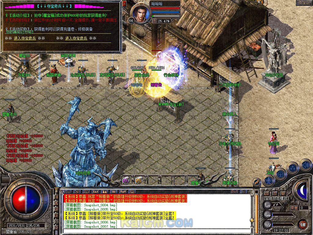 Snapshot_0008.jpg