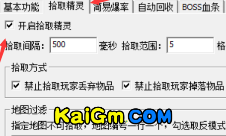QQ截图20230824235018.png