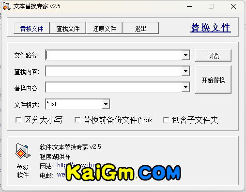 QQ图片20230828120045.png