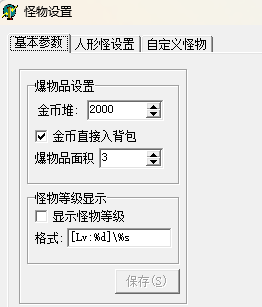 QQ图片20230906161136.png