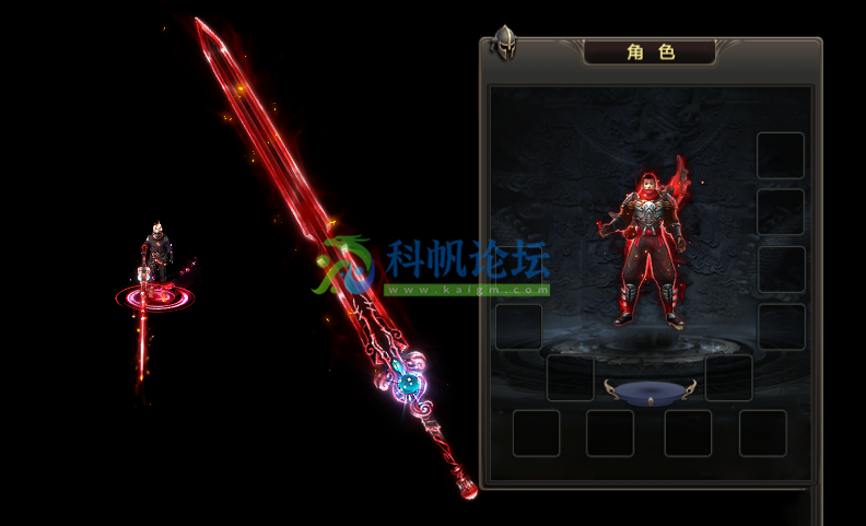 194159vh9boq3oszs7hkqc_sddemarking_副本.png