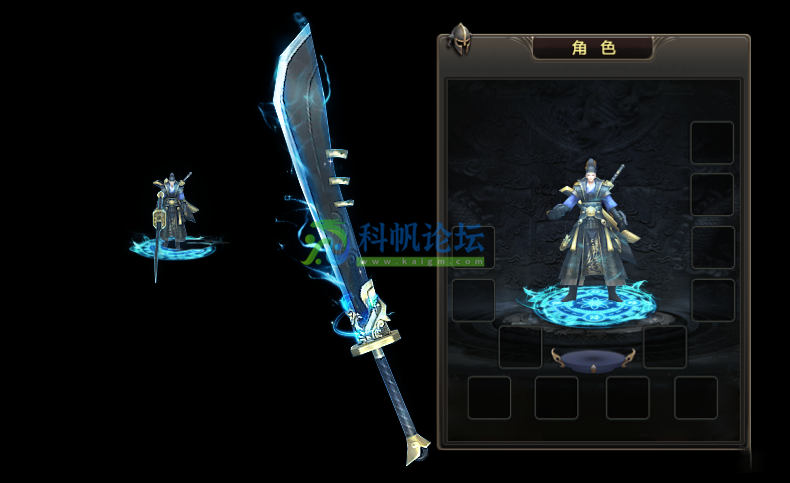 170739b6le2t67axekwe1e_sddemarking.png