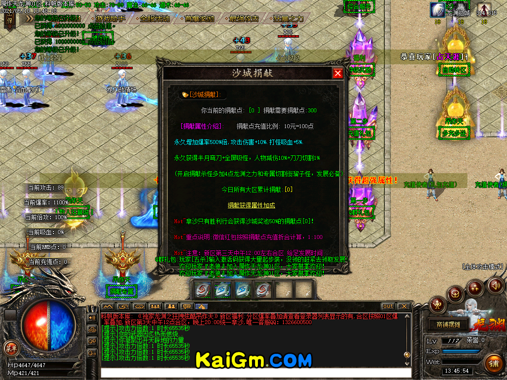 2021051050475941.bmp
