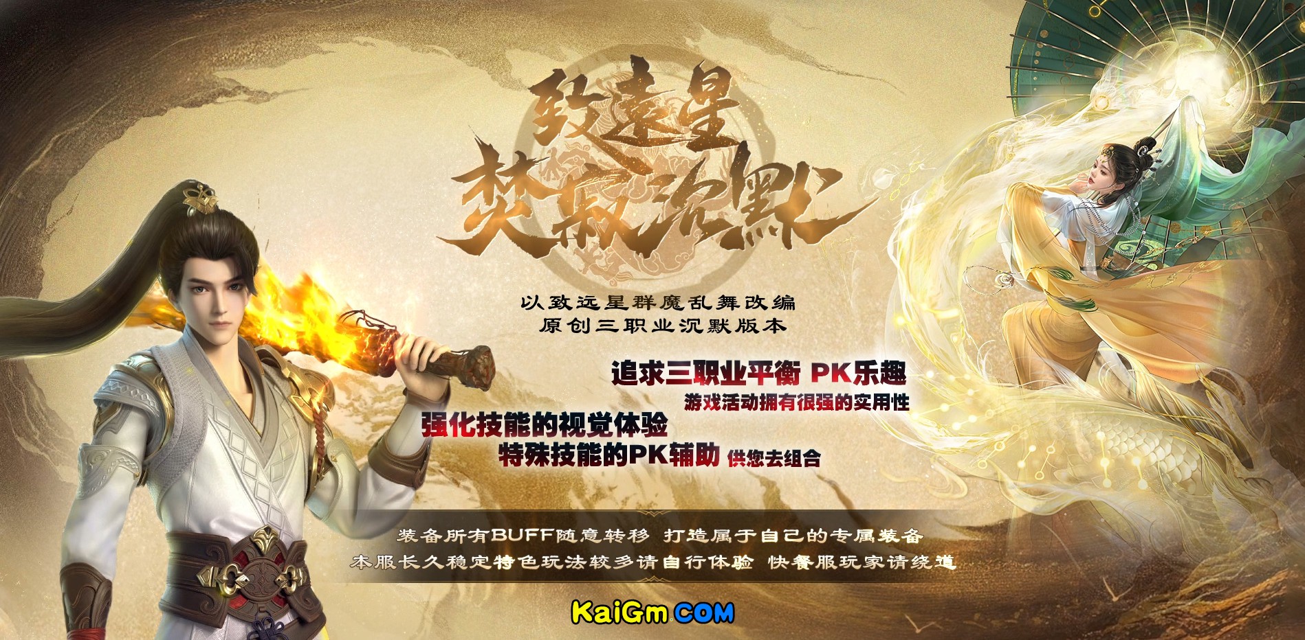 QQ截图20230924150758.jpg