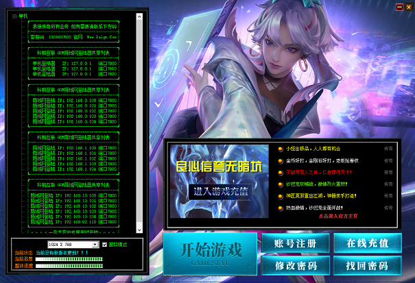 200847n4z3i1gs9sh2zsy8.png