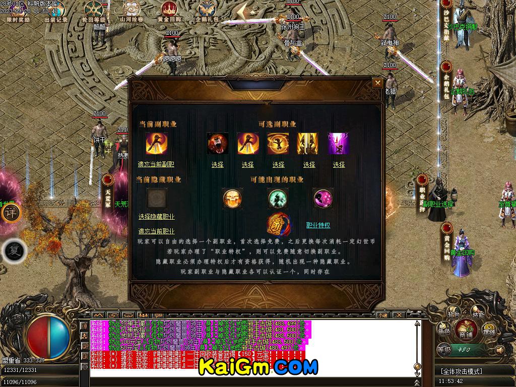 Images02.BMP