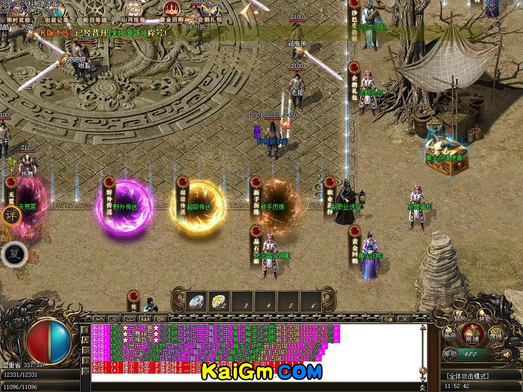 Images01.BMP