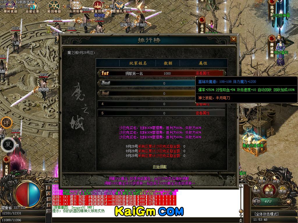 Images03.BMP