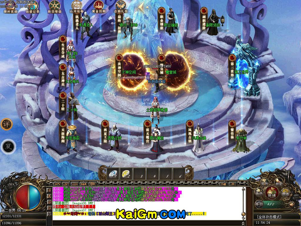 Images08.BMP