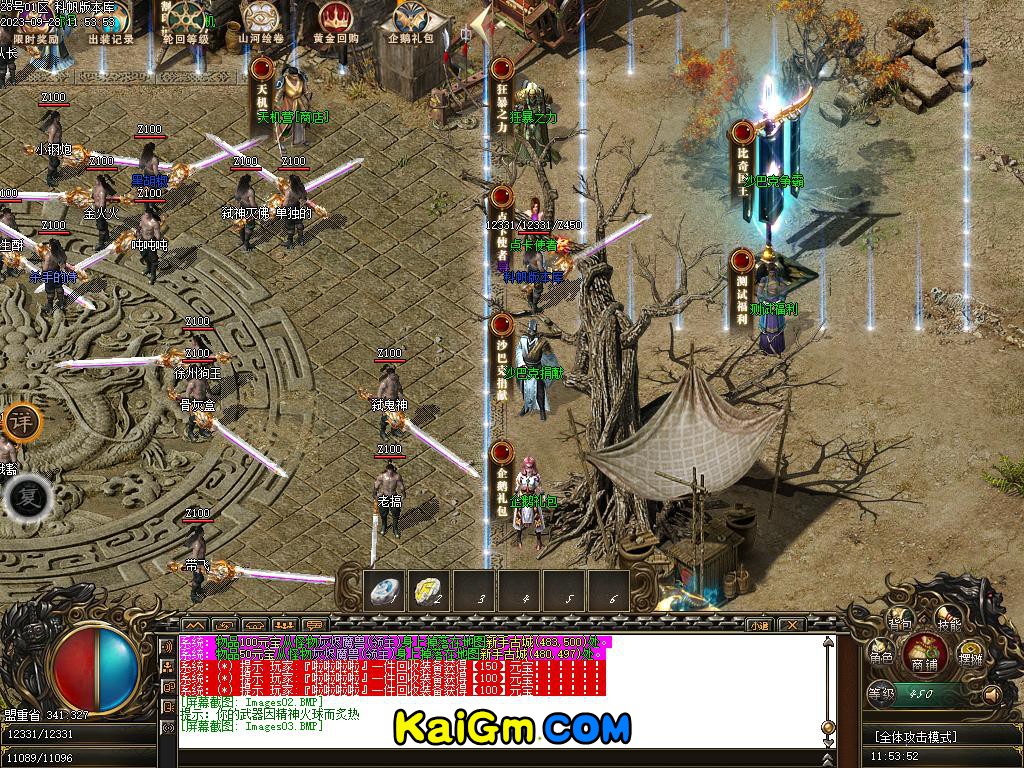 Images04.BMP