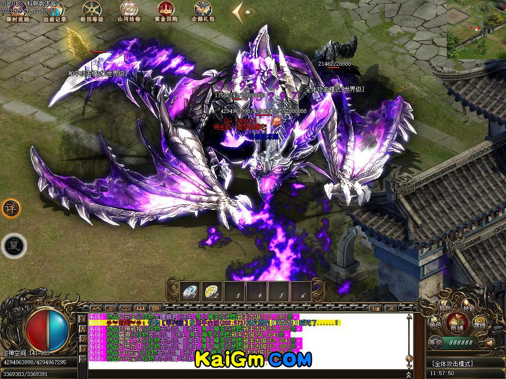 Images12.BMP