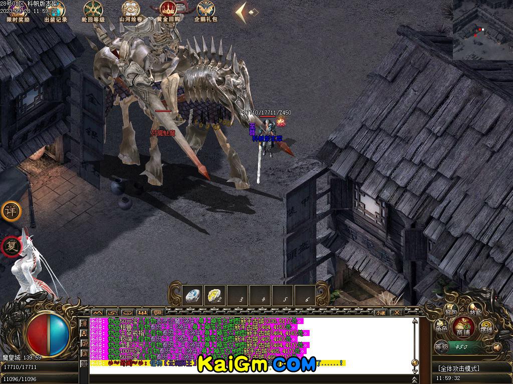 Images13.BMP