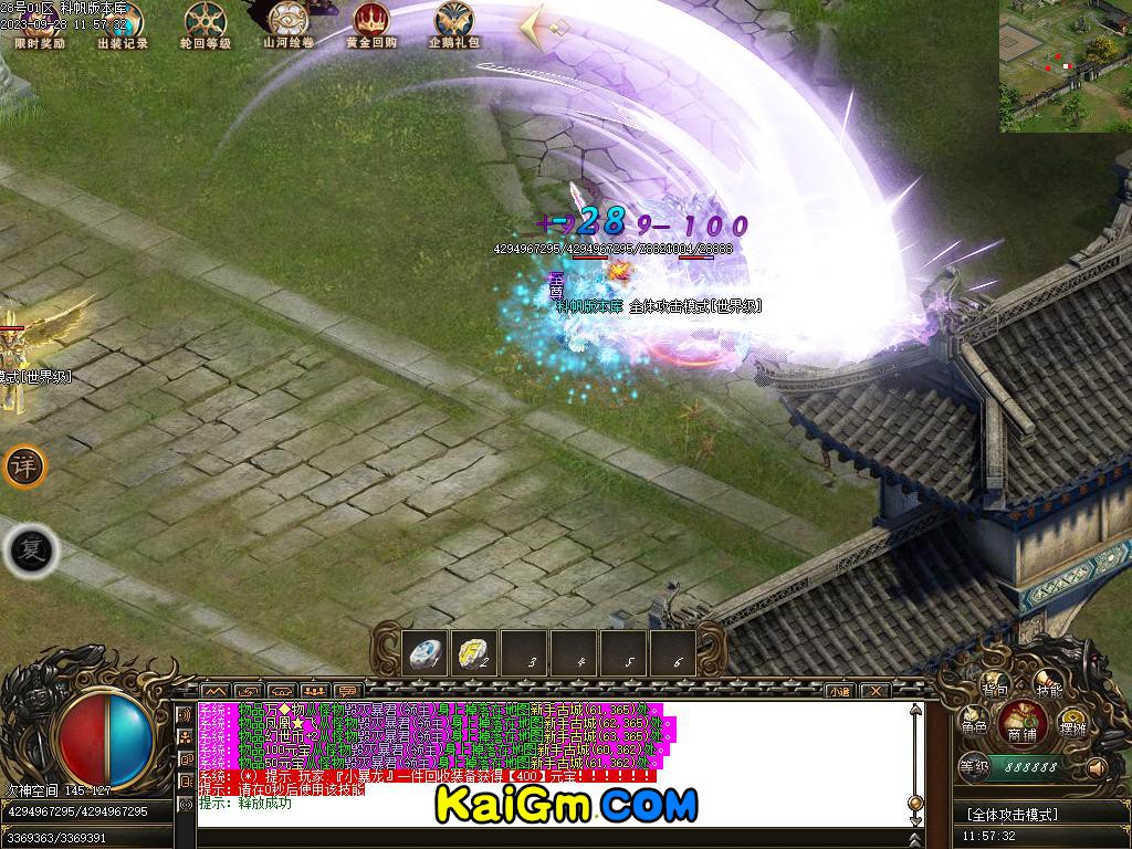 Images11.BMP