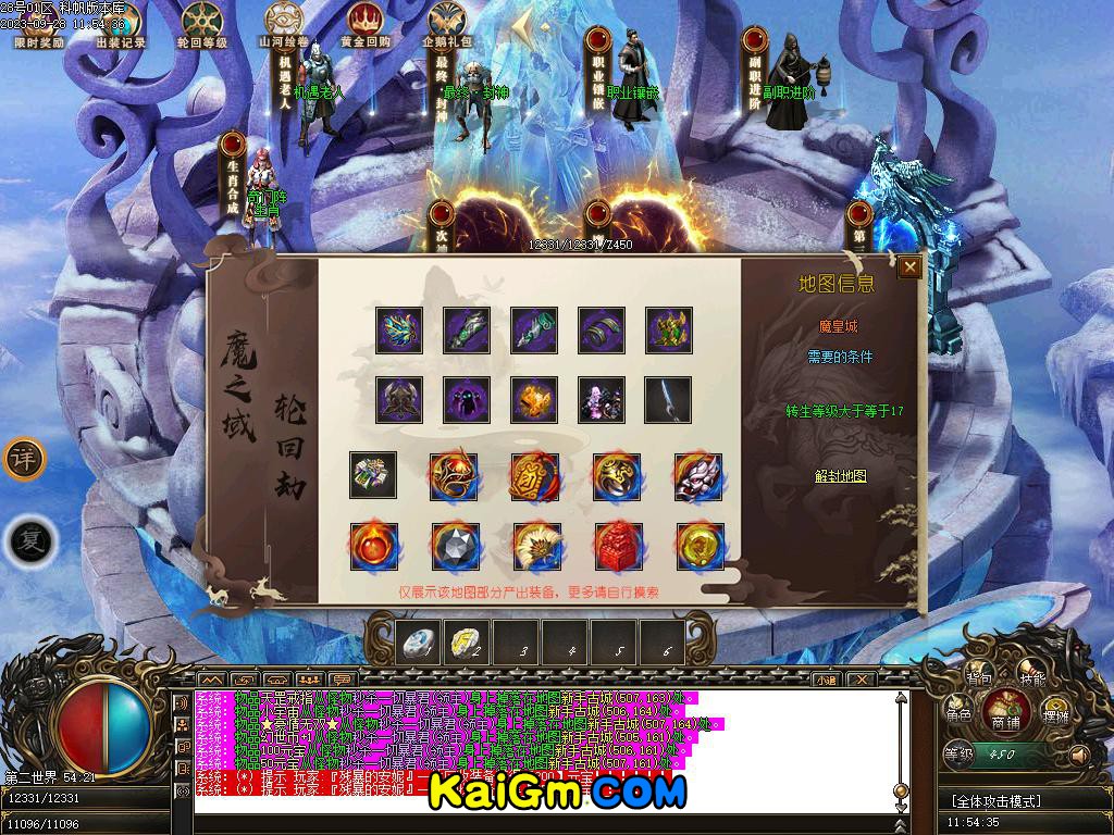 Images09.BMP