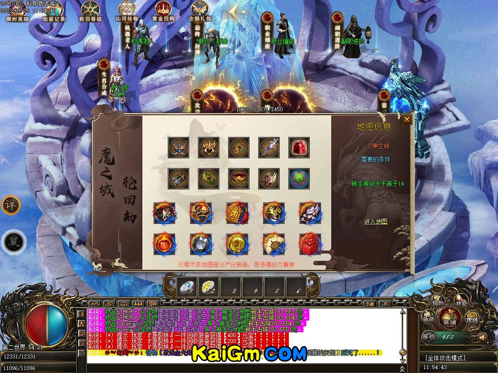 Images10.BMP