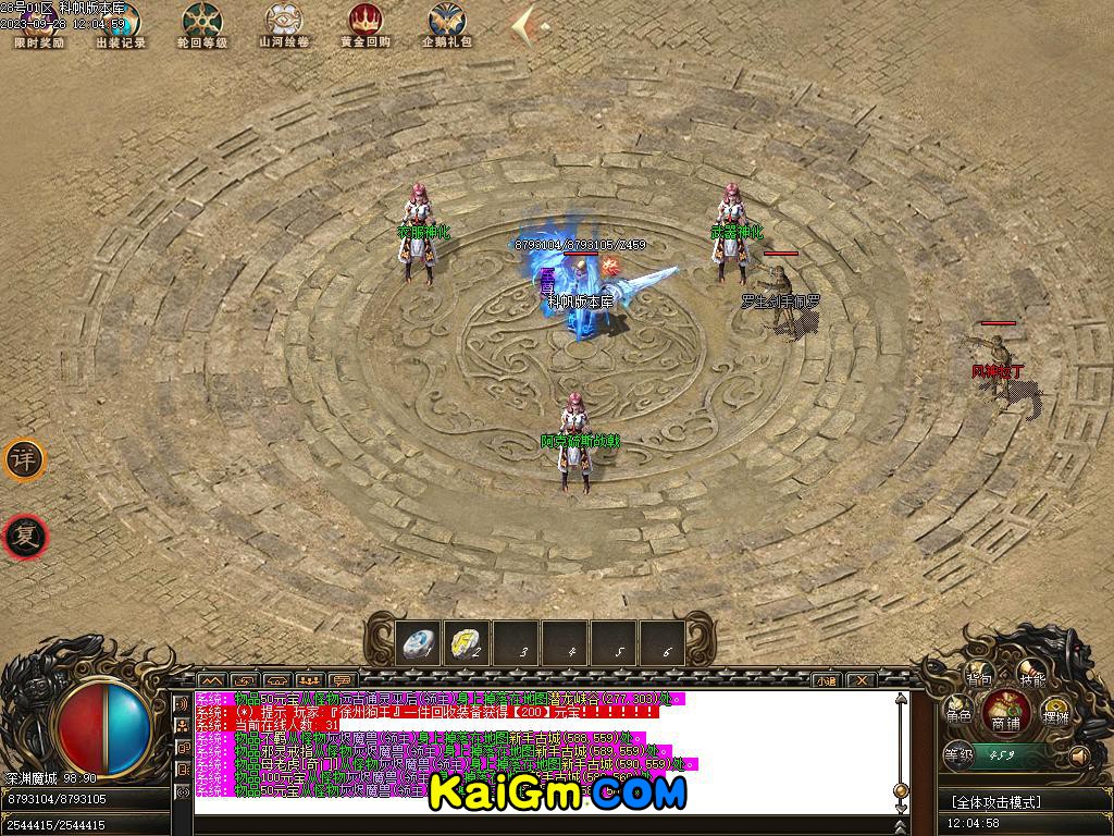 Images14.BMP