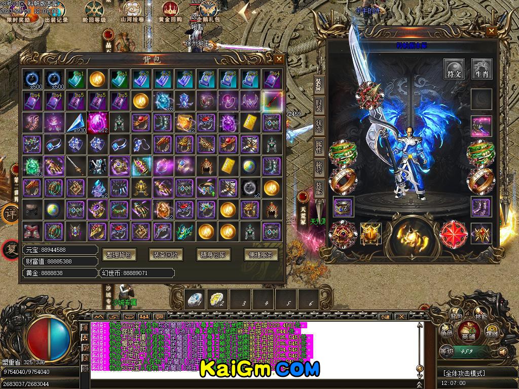 Images17.BMP