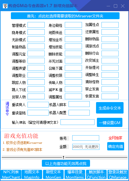 录制_2023_10_16_02_55_15_316.gif