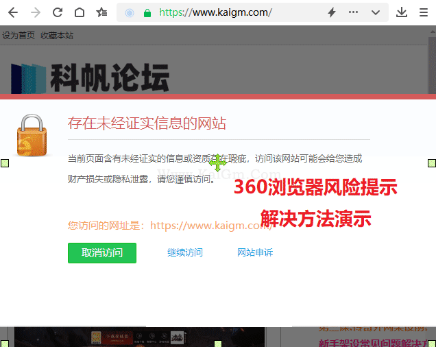 录制_2023_11_02_18_47_16_70.gif