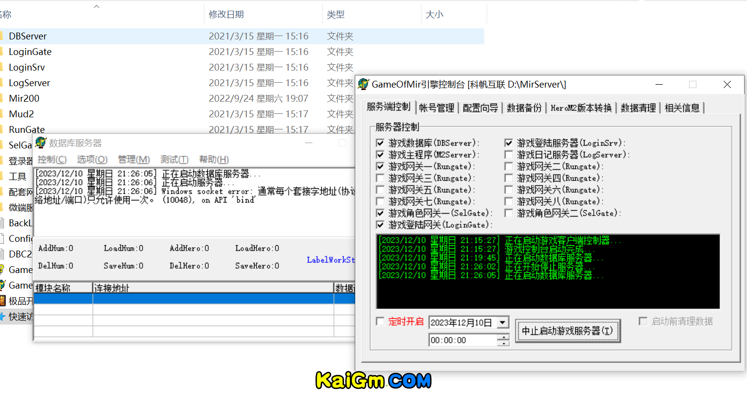 捕获.PNG